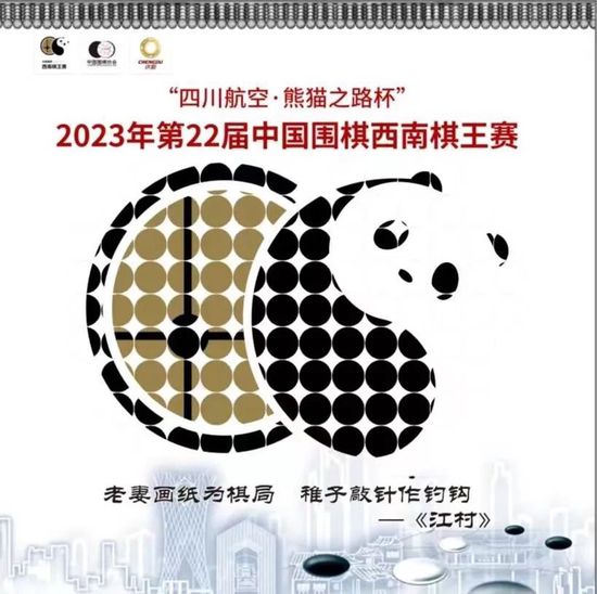 ”专家推荐【球球论道】足球19中16；奉上黄金时段亚冠小组赛解读【花椒哥】足球7连红 带来亚冠杯赛赛事解读【伟哥解球】足球6连红 带来亚冠+凌晨欧冠解读今日热点赛事明天凌晨欧冠上演小组赛的最后一轮争夺，7M各路专家均已送上比赛解读！